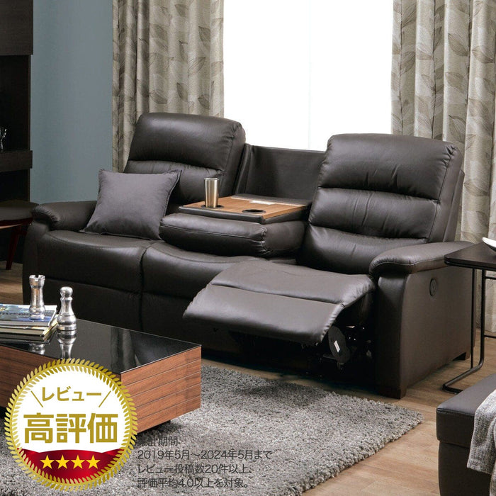 3 Seat Recliner Sofa N-Believa DBR2-SZN116 Leather