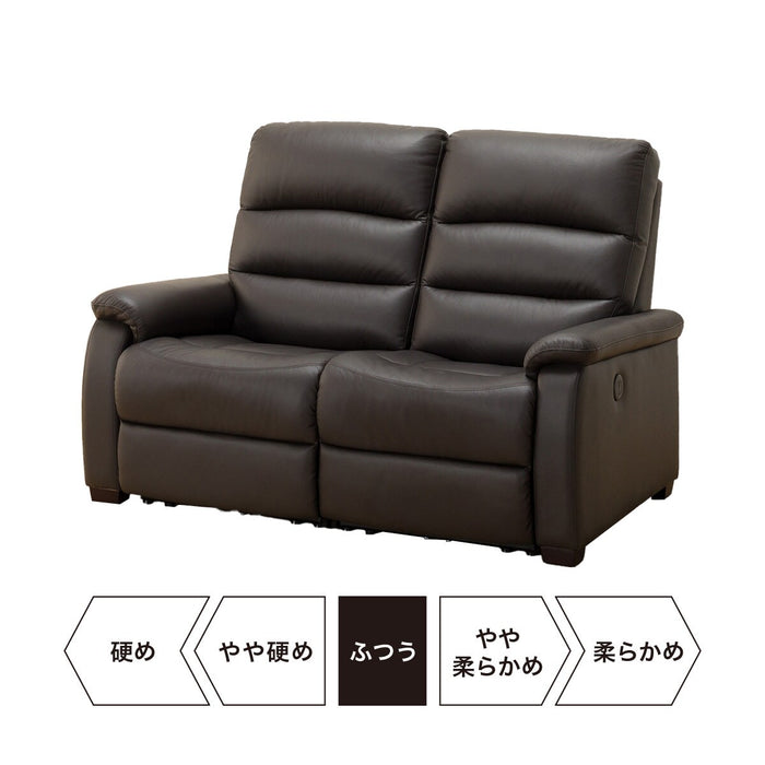 2 Seat Recliner Sofa N-Believa DBR2-SZN116 Leather