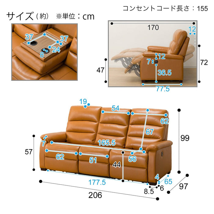 3 Seat Recliner Sofa N-Believa CA2-JHN76 TK Leather