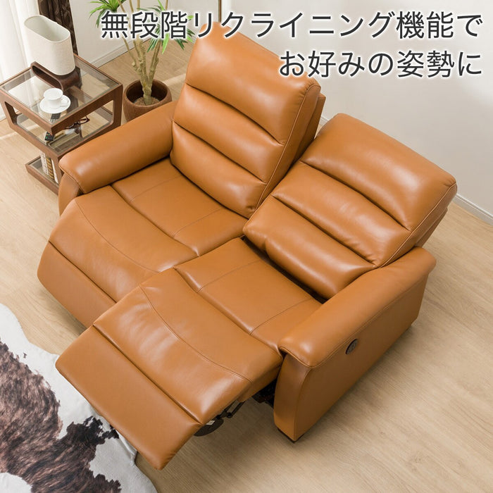 2 Seat Recliner Sofa N-Believa CA2-JHN76 TK Leather