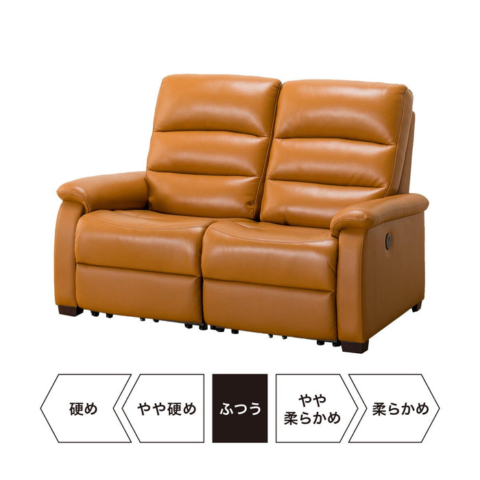 2 Seat Recliner Sofa N-Believa CA2-JHN76 TK Leather