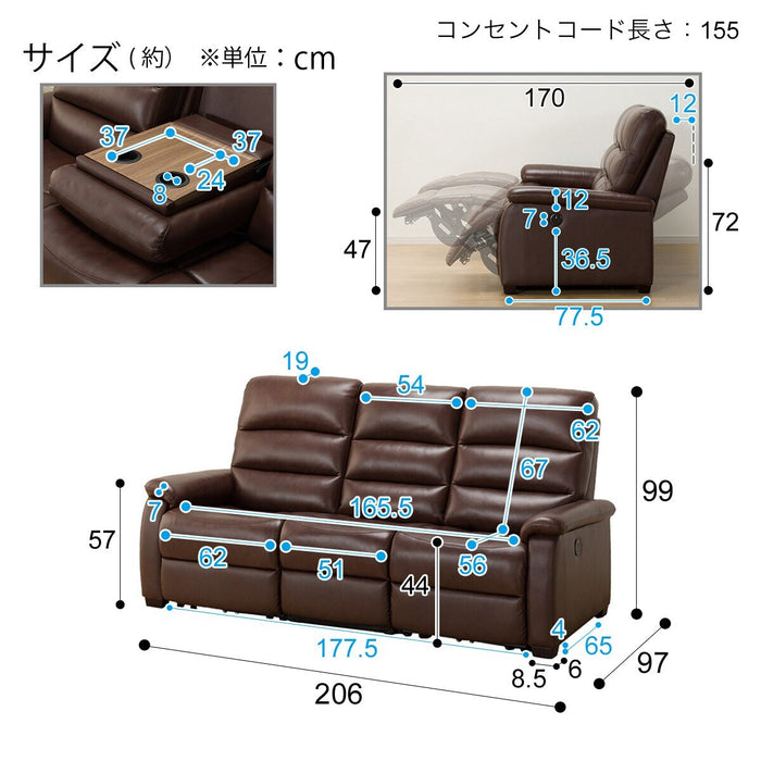 3 Seat Recliner Sofa N-Believa BR2-SCF66 TK Leather