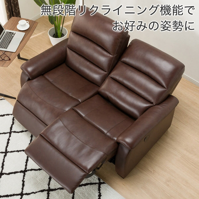 2 Seat Recliner Sofa N-Believa BR2-SCF66 TK Leather