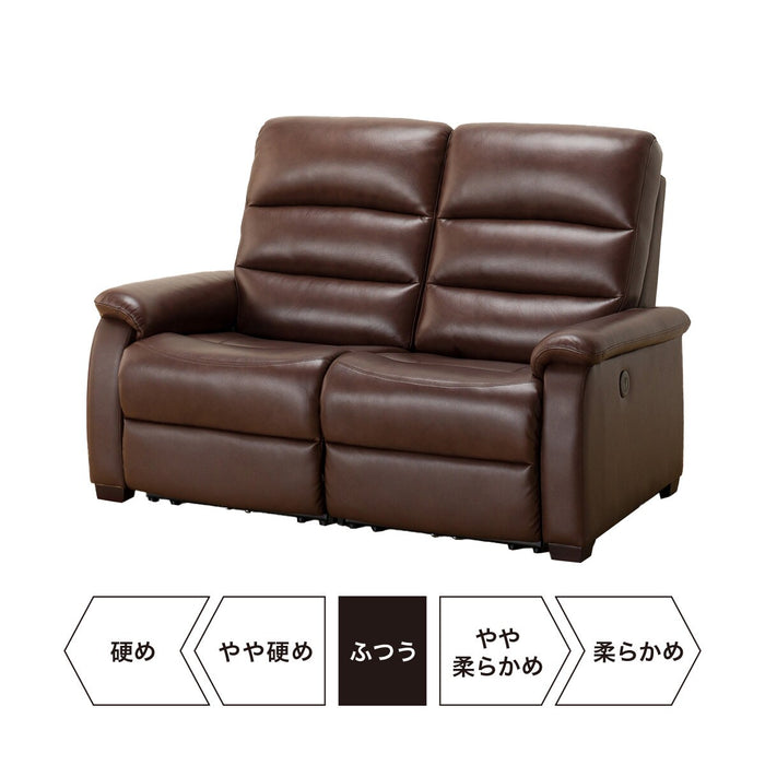 2 Seat Recliner Sofa N-Believa BR2-SCF66 TK Leather