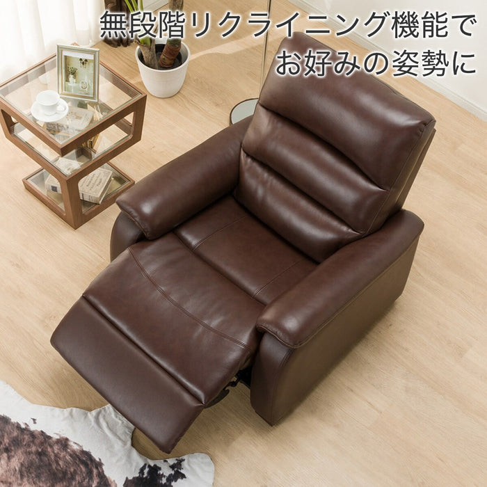 1 Seat Recliner Sofa N-Believa BR TK Leather