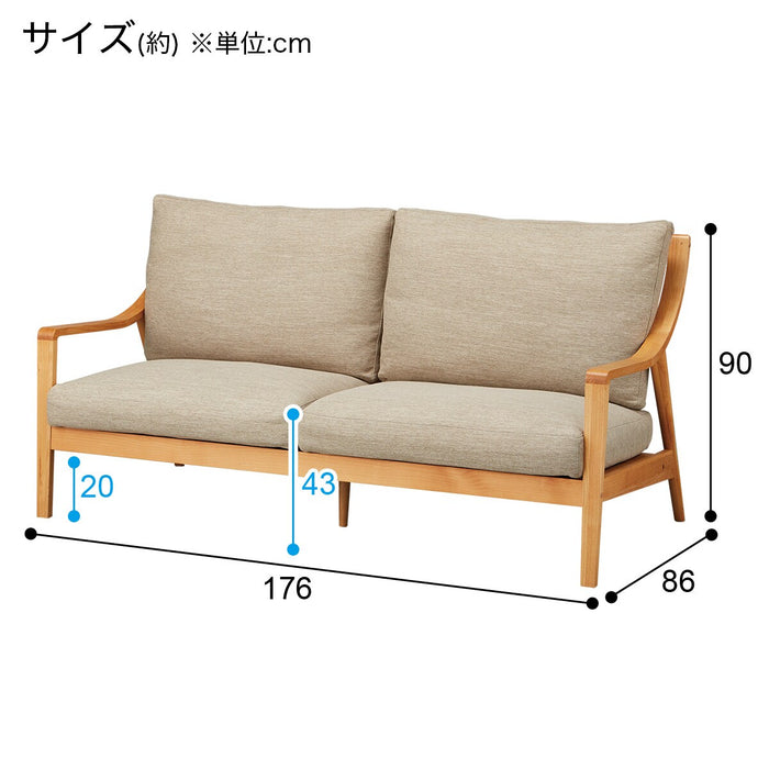 3 Seat Sofa Alnus 2 KD DR-BE/LBR