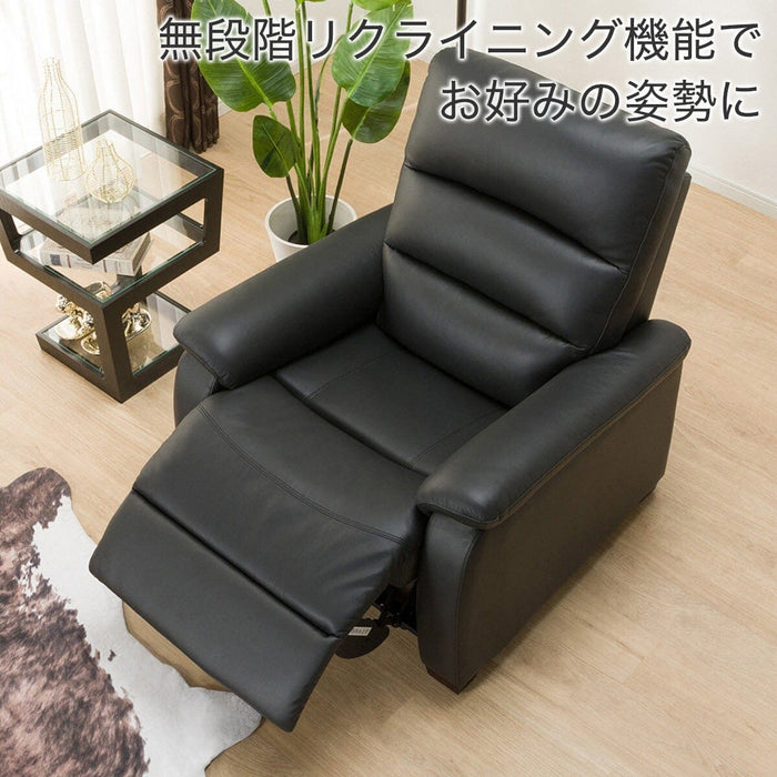 1P Electric Sofa N-Believa Antivirus N-Shield BK