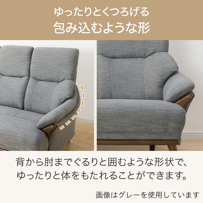 3 Seat Sofa Kotei 3 DR-GY