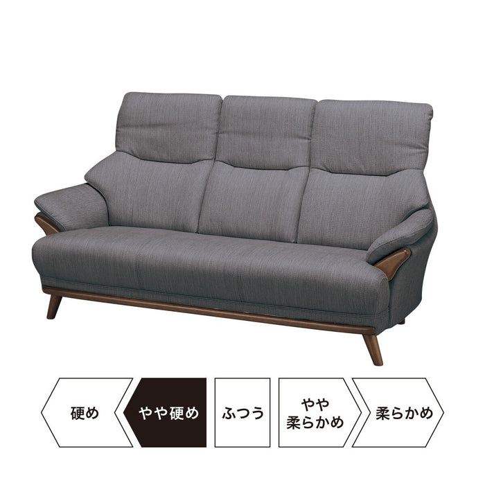 3 Seat Sofa Kotei 3 DR-GY