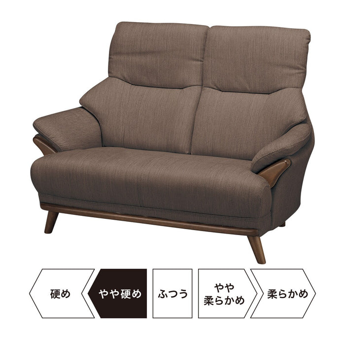 2 Seat Sofa Kotei 3 DR-DMO