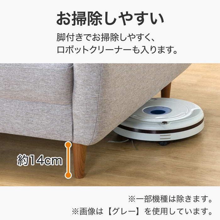 L-Shaped Sofa KK026 RC BE