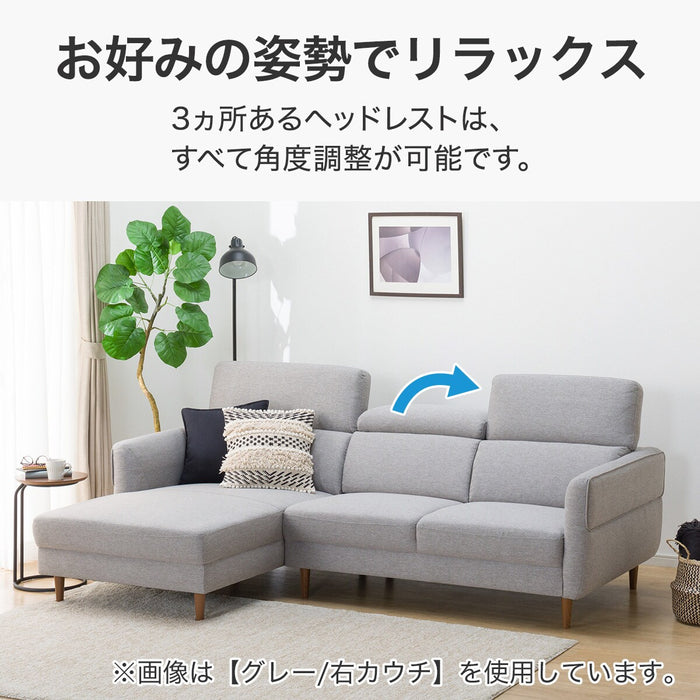 L-Shaped Sofa KK026 RC GY