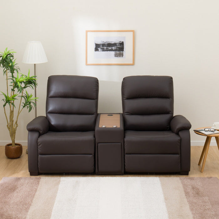 2S Sofa N-Believa DBR2-SZN116 Leather with Storage Table