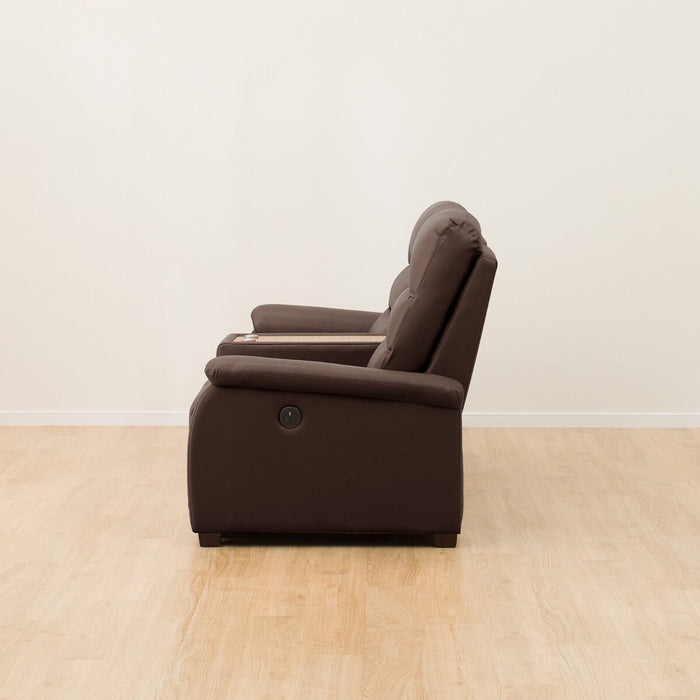 2S Sofa N-Believa DBR2-SCF66 TK Leather with Storage Table