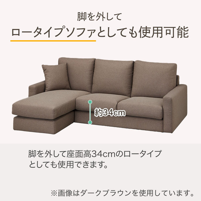 CS-02 Couch N-Shield H-BE