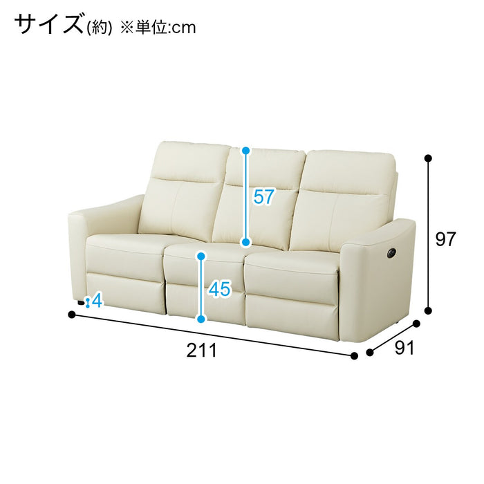 TwIn Motor 3S-Sofa UM01IV