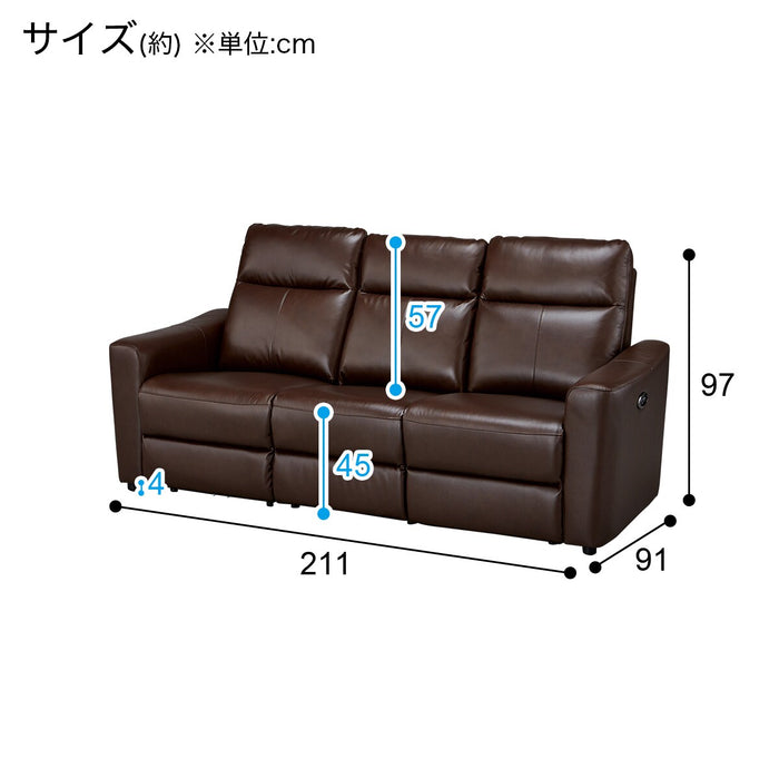 TwIn Motor 3S-Sofa UM01DBR