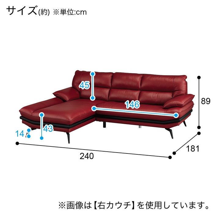 Corner Sofa Lozo KD RE Leather LC