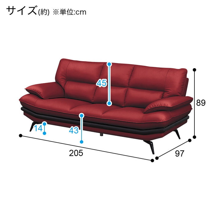 3P Sofa Lozo KD RE Leather