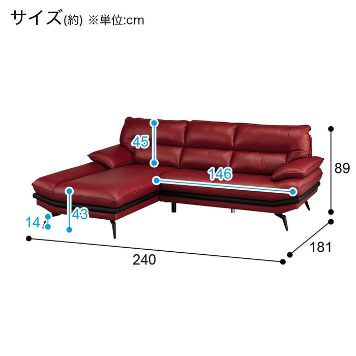 Corner Sofa Lozo KD RE Leather RC