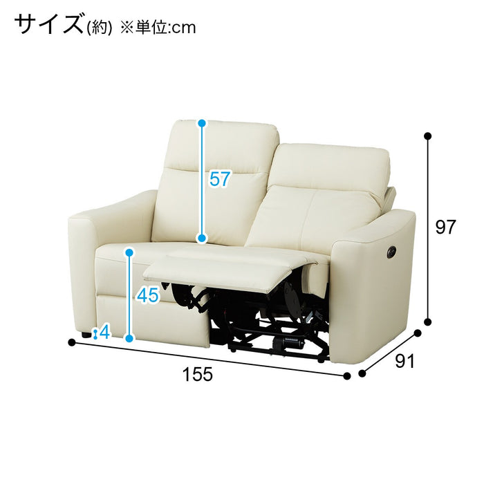 TwIn Motor 2S-Sofa UM01IV