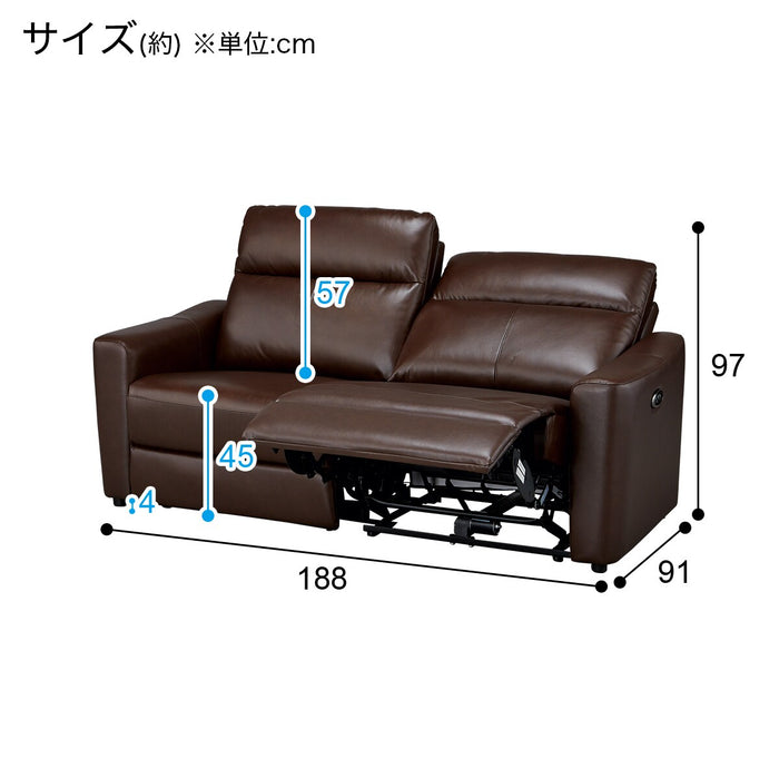 TwIn Motor Wide 2S-Sofa UM01DBR