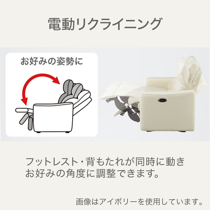 TwIn Motor Wide 3S-Sofa UM01IV