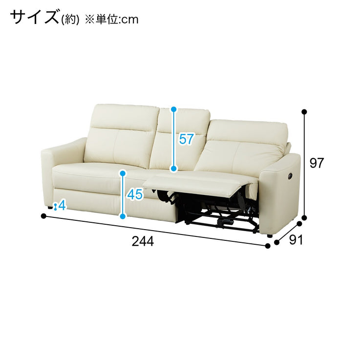 TwIn Motor Wide 3S-Sofa UM01IV