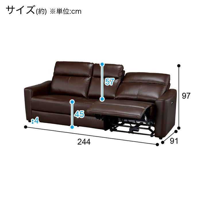 TwIn Motor Wide 3S-Sofa UM01DBR