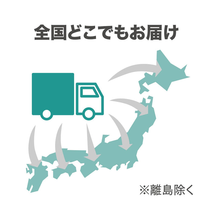 TwIn Motor Wide 3S-Sofa UM01DBR