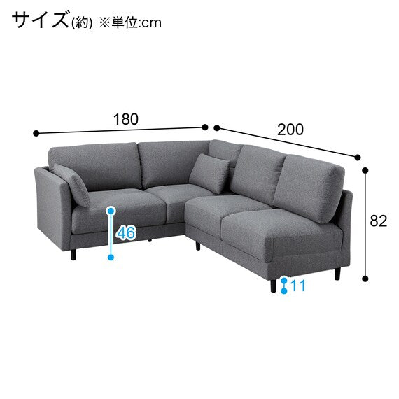 CS-01 Corner Sofa Set N-Shield FB H-DGY