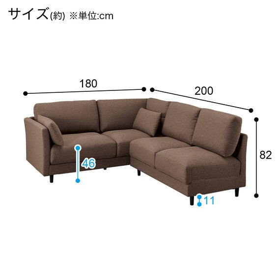 CS-01 Corner Sofa Set N-Shield FB H-DBR