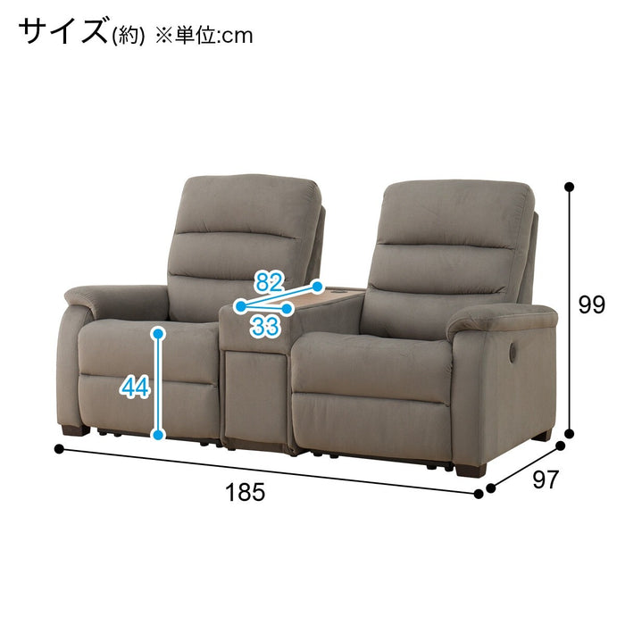 2S Sofa N-Believa Microfiber GY with Storage Table