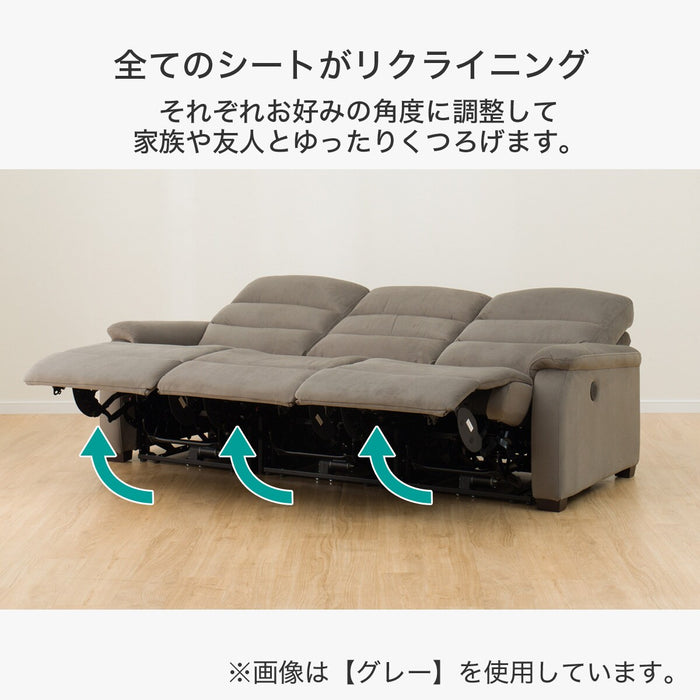 3 Electric 3P Sofa N-Believa Microfiber GY