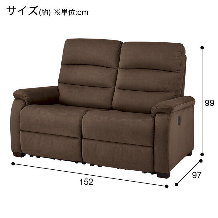 2P Electric Sofa N-Believa Microfiber DBR