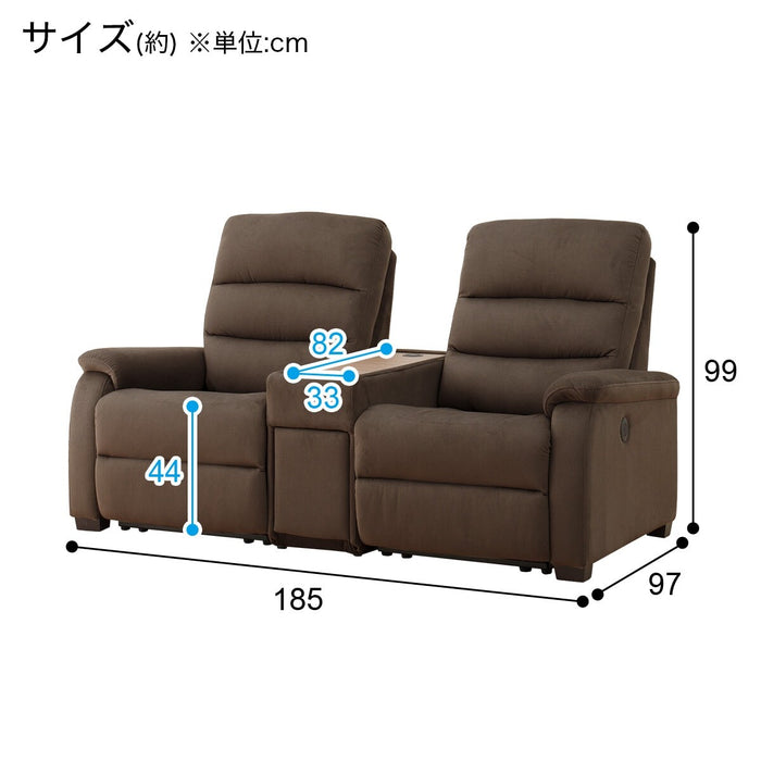 2S Sofa N-Believa Microfiber DBR with Storage Table