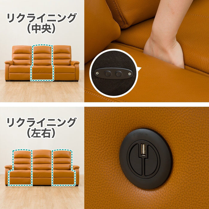 3 Electric 3P Sofa N-Believa CA2-JHN76 TK Leather