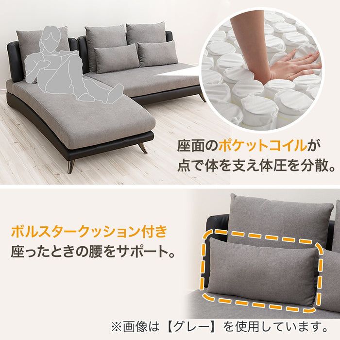 L-Style Sofa Potion 2KD IV