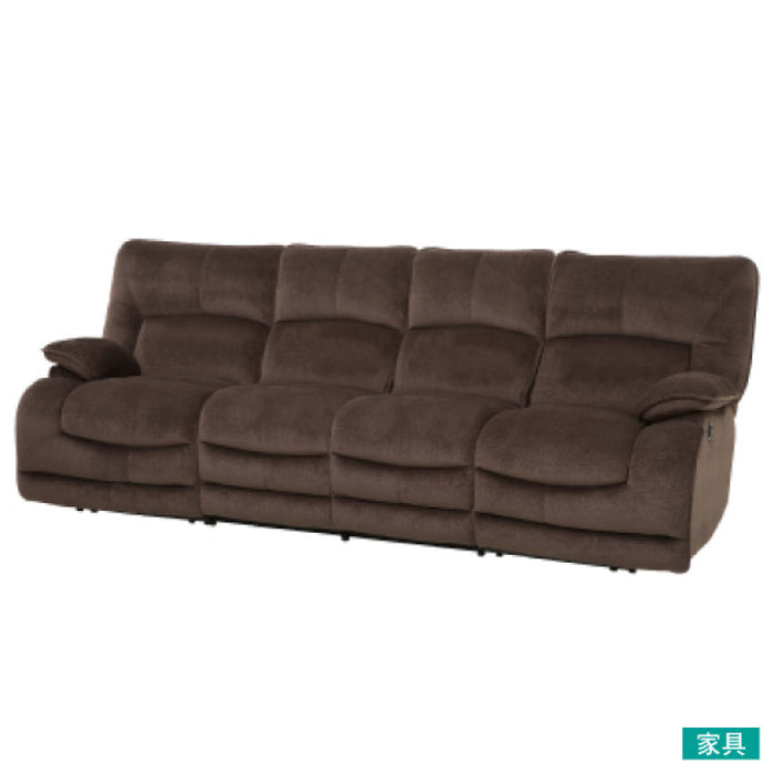 4 Seater Electric Fabric Sofa Hit DBR 2Cs