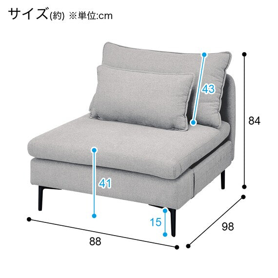 MS01 1S Armless N-Shield FB AQ-LGY