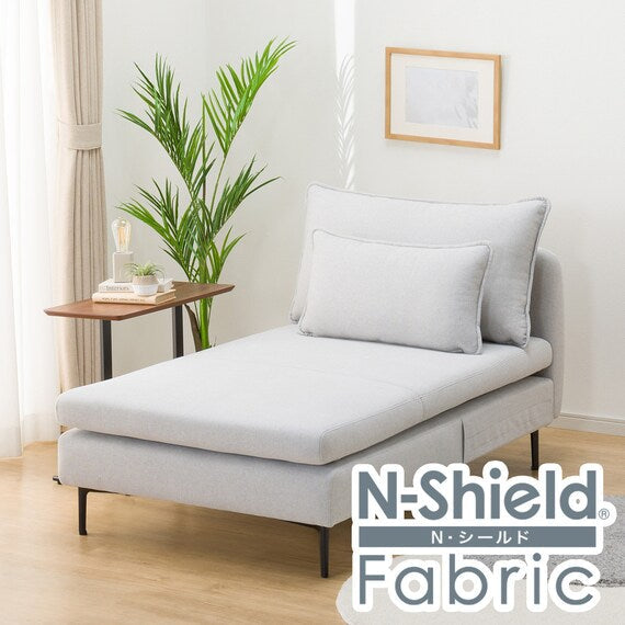 MS01 Chaise Long Armless N-Shield FB AQ-LGY