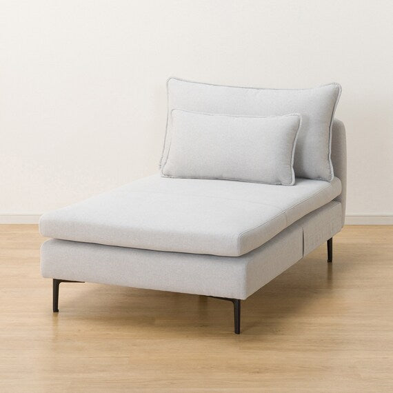 MS01 Chaise Long Armless N-Shield FB AQ-LGY