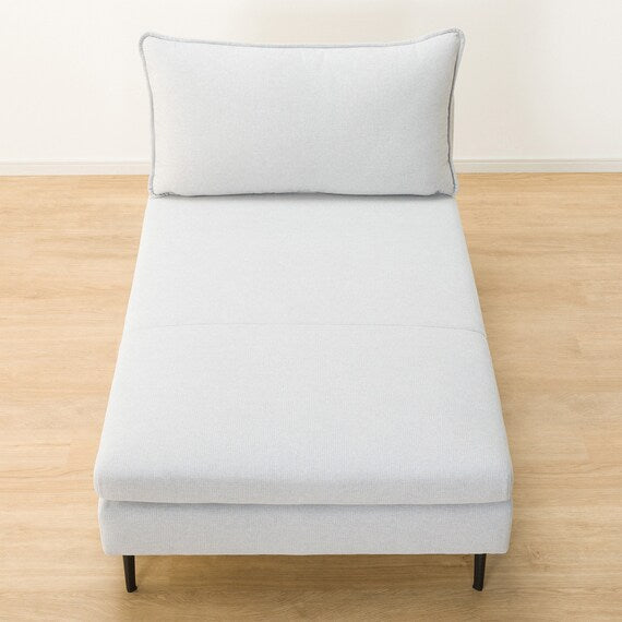 MS01 Chaise Long Armless N-Shield FB AQ-LGY