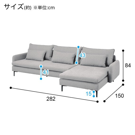 MS01 Couch Set N-Shield FB AQ-LGY