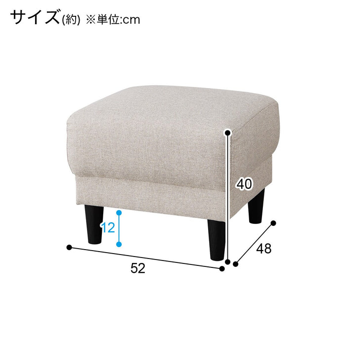 Stool MK02 MO