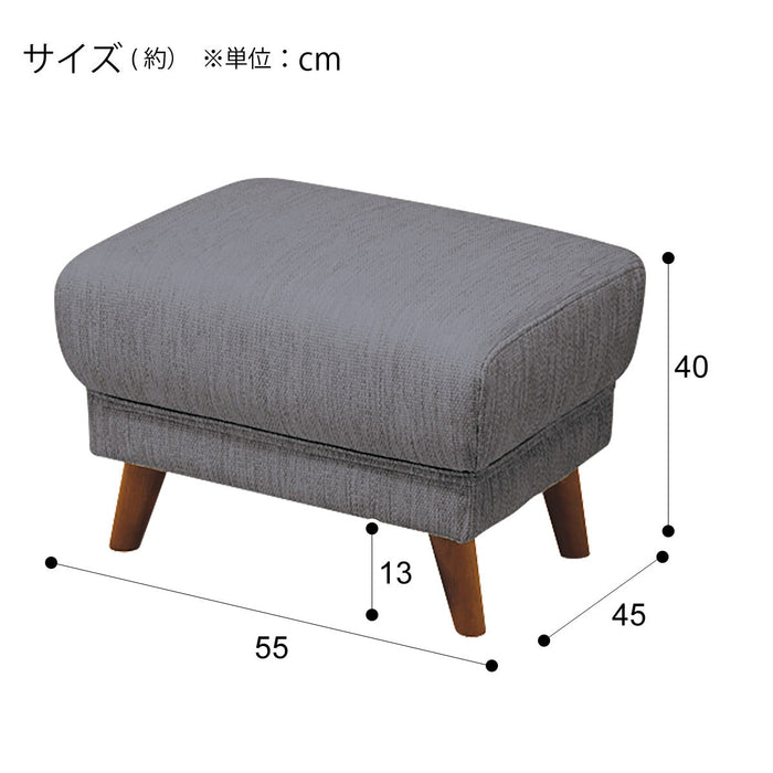 Stool Kotei 3 DR-GY