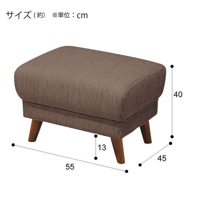 Stool Kotei 3 DR-DMO