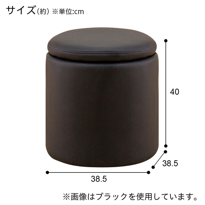 Storage Stool N-Shield Yen IV