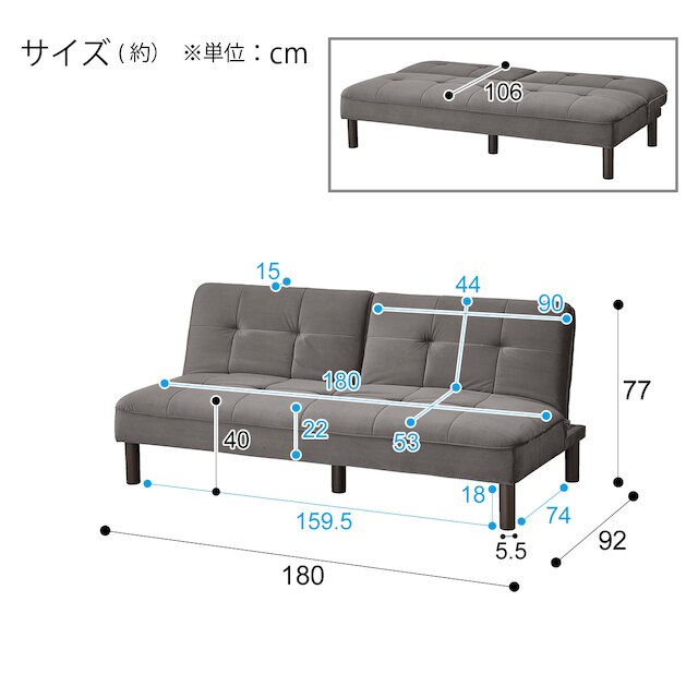 Sofa-Bed Xl02 GY