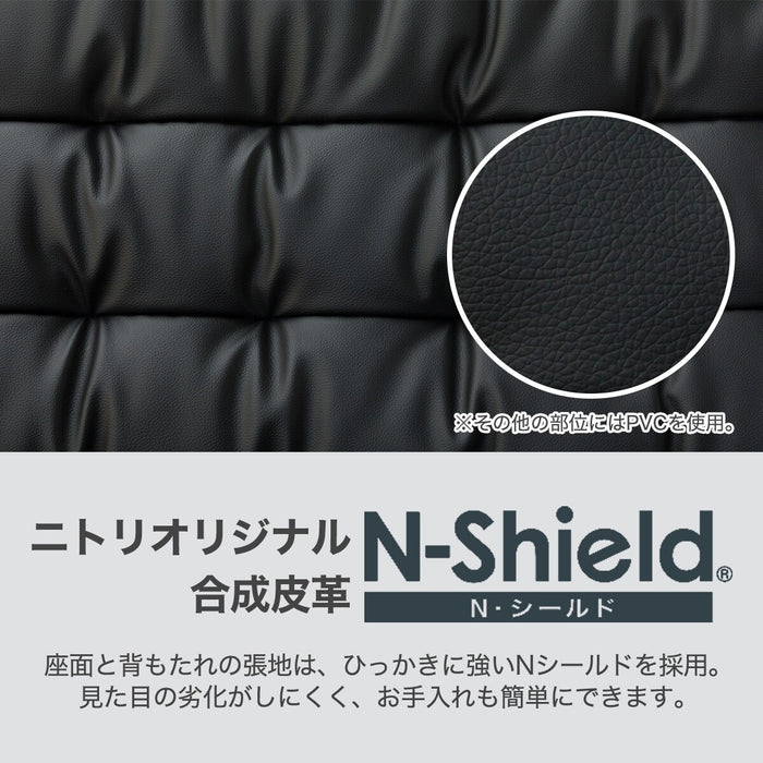 Sofa-Bed N-Shield Rock2 Right Couch BK